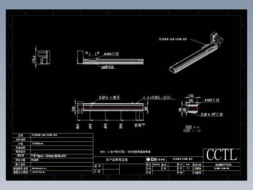 CCTL模组同步带-TL100B-L40-S500-RU