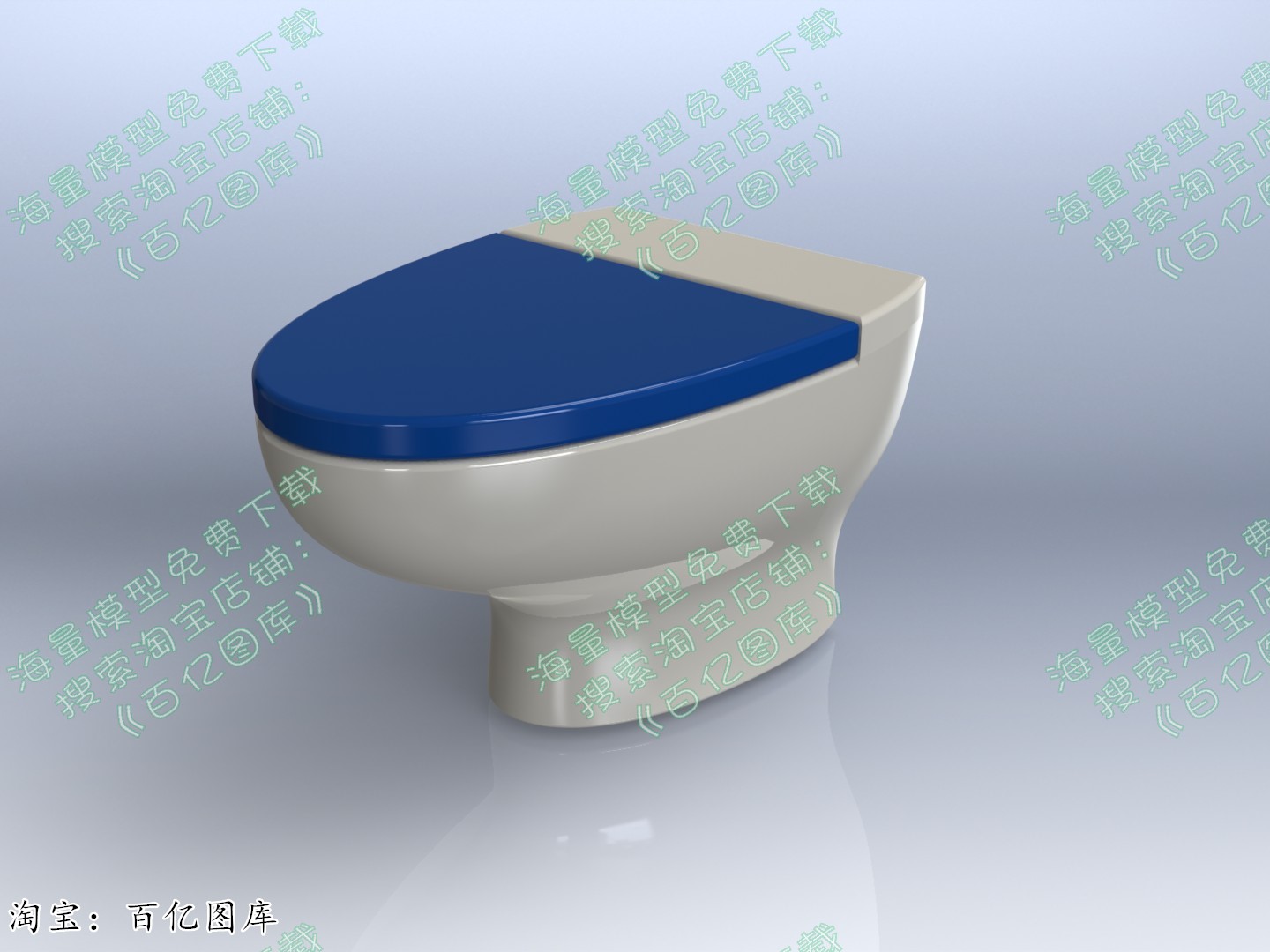 马桶座
