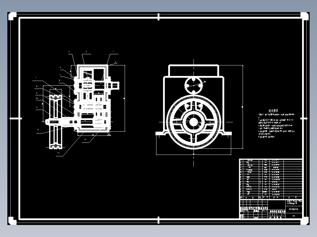 JS14-螺旋式压榨机的设计[含全套图和文档]