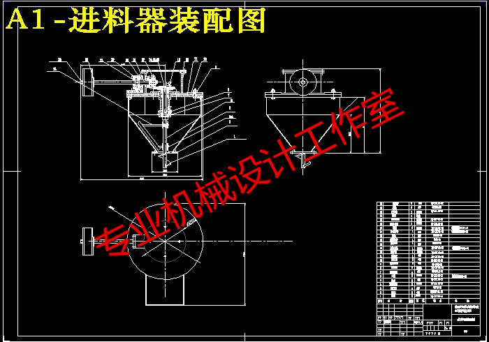 JS14-螺旋式压榨机的设计[含全套图和文档]