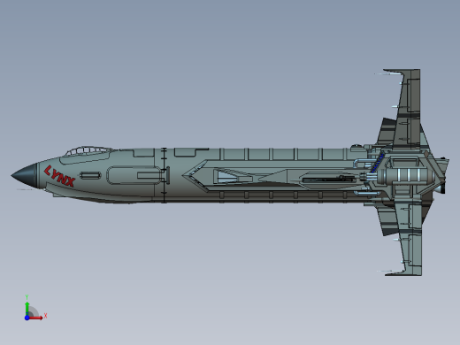 宇宙飞船(92)前视缩略图