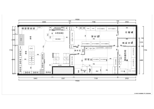 平蛋糕烘培布局平面图_施工图缩略图