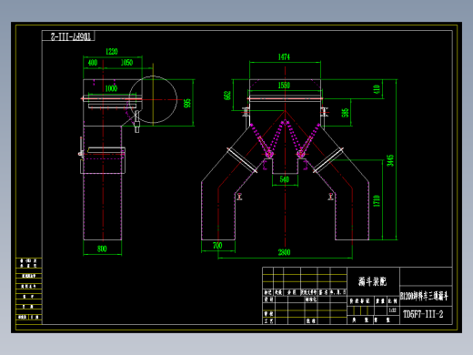 B1200卸料车三通漏斗