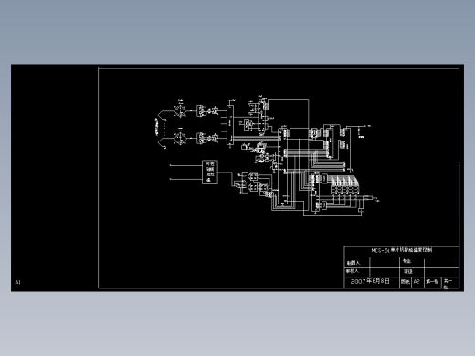 MCS-51单片机智能温度控制系统设计（开题报告+论文+文献综述+外文翻译）
