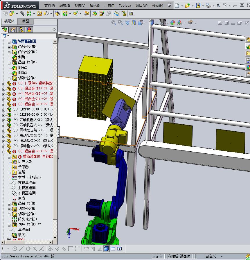 铝合金自动拼装设备