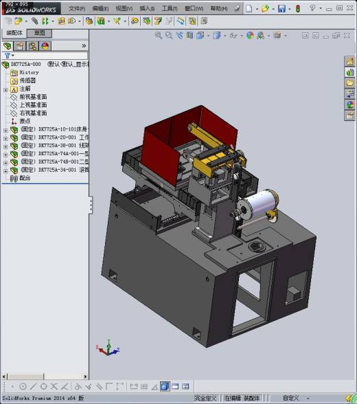 DK系列线切割机设计缩略图