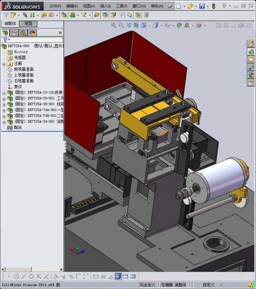 DK系列线切割机设计缩略图