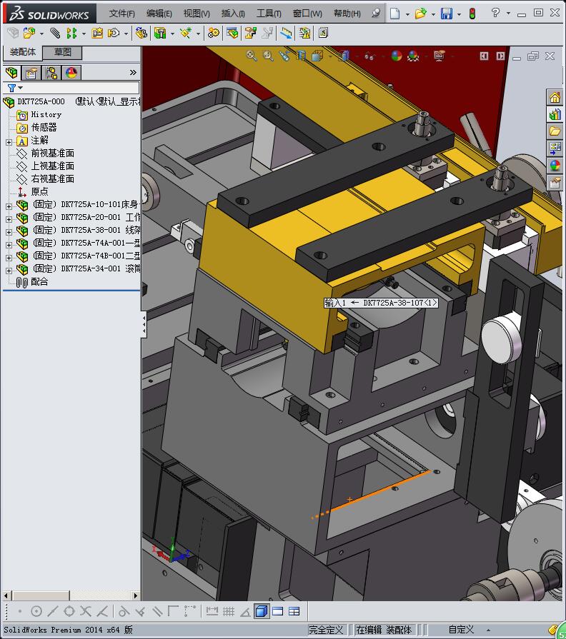DK系列线切割机设计