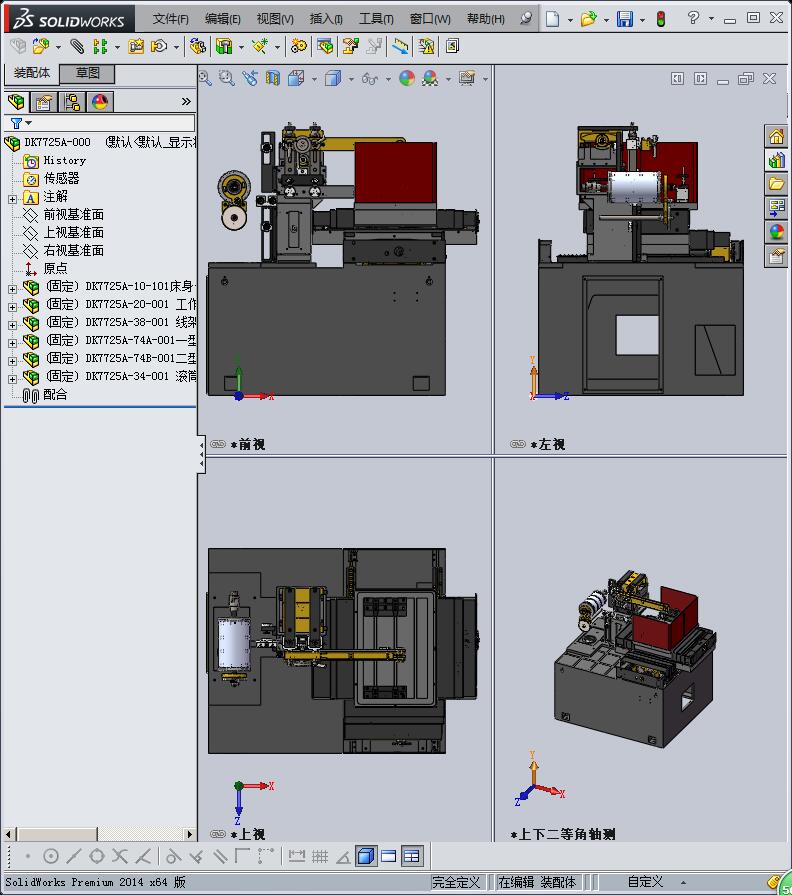 DK系列线切割机设计