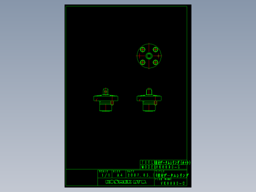 KOSMEKVK0090-C多系列多零件图纸模型多系列多零件图纸模型