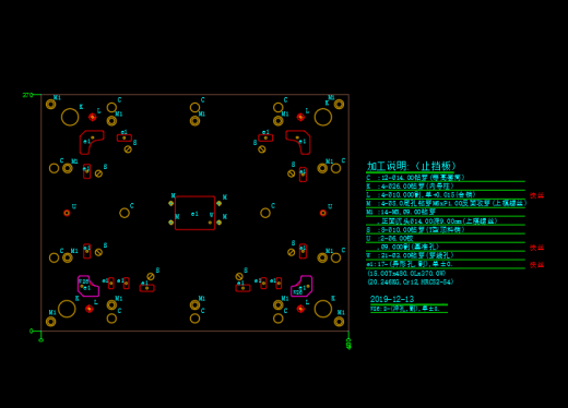 3C类电脑外壳切角冲孔模具设计图缩略图