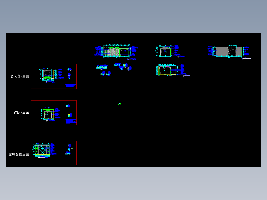 超豪华的欧式施工图附实景照片