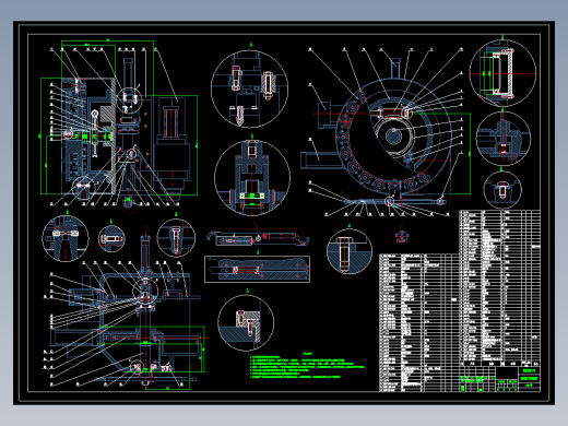 圆盘式自动换刀机械手CAD图纸 机械换刀总装配2D图 CAD机械素材