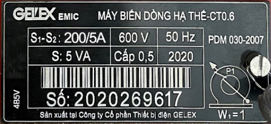 低压电流互感器EMIC CT0.6 200-5A