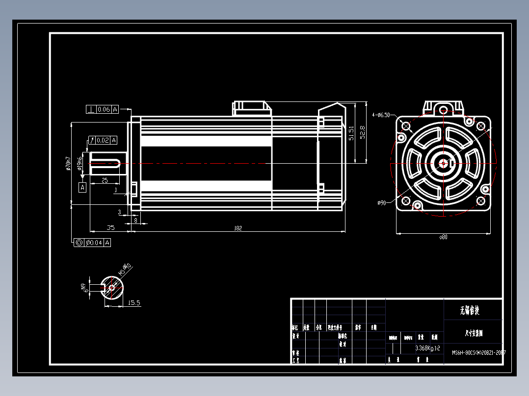 电机MS6H-80CS(M)20BZ1-20P7.dwg
