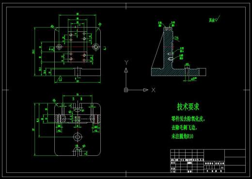 支座钻孔夹具（CAD图+UG三维）缩略图