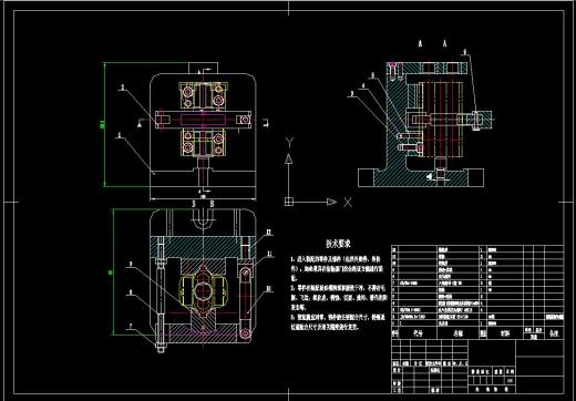 支座钻孔夹具（CAD图+UG三维）缩略图