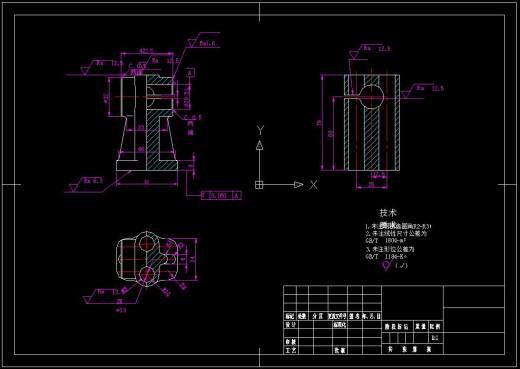 支座钻孔夹具（CAD图+UG三维）缩略图