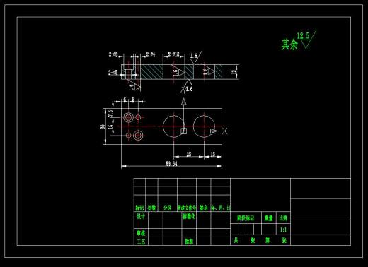 支座钻孔夹具（CAD图+UG三维）缩略图
