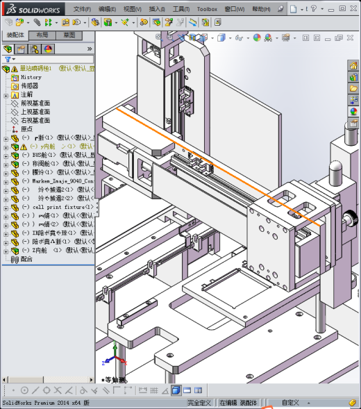 单轴喷码机缩略图