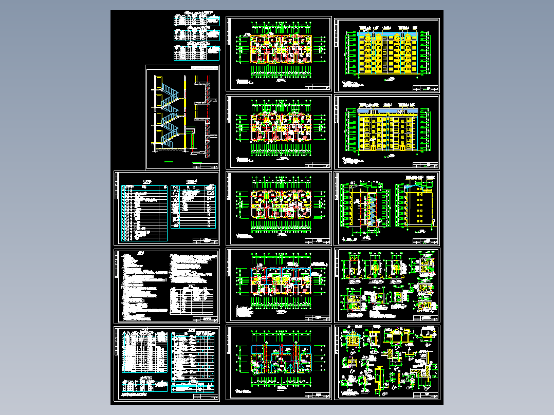 旌湖星辰11-2#、12－1#楼住宅