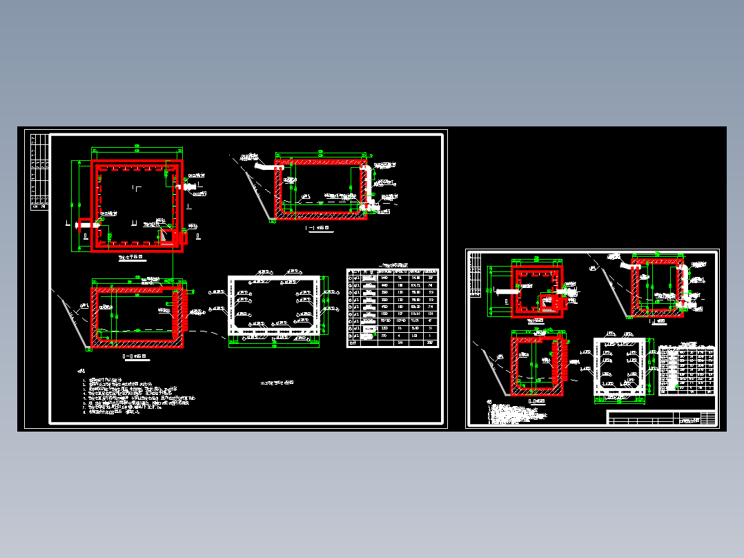 2个蓄水池平、剖面及配筋图（使用于使用施工图阶段）水利设计图