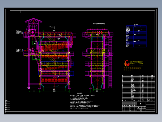 水泥余热锅炉AQC方案