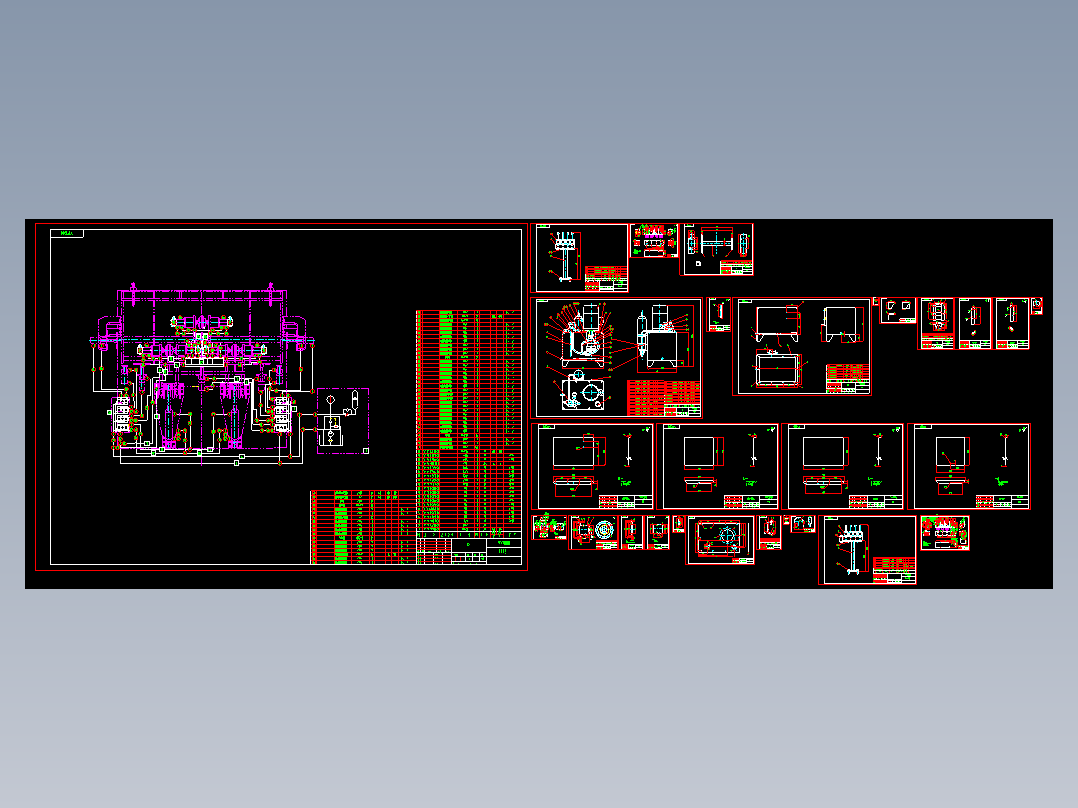 覆膜机液压系统CAD