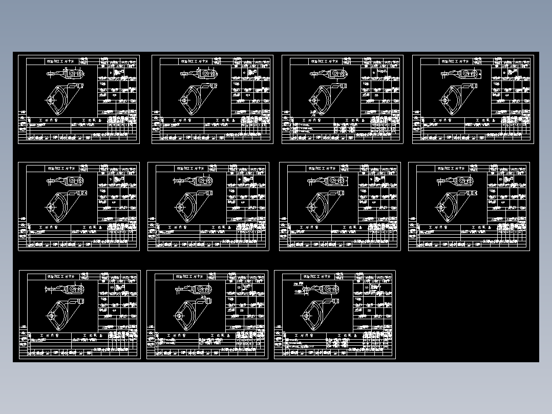 转速器盘加工工艺及其夹具设计