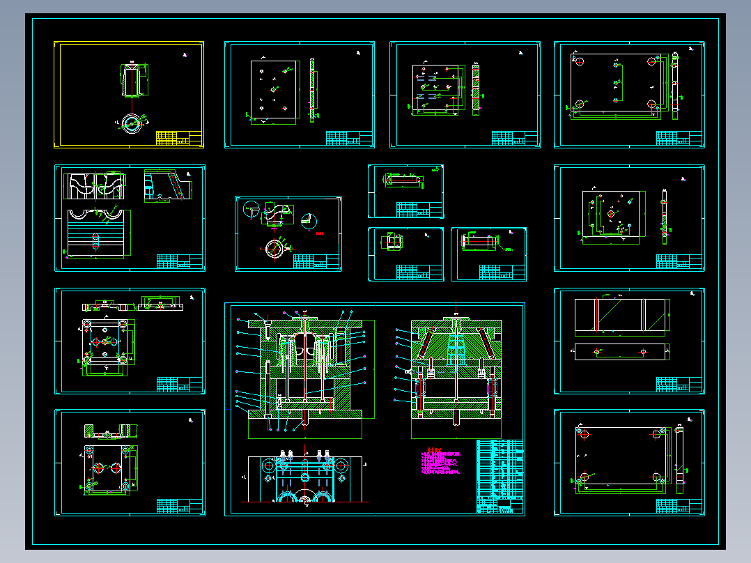 高档硅胶杯托垫的注塑模具设计-滑块抽芯注射模含15张CAD图