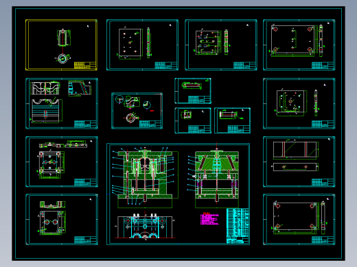 高档硅胶杯托垫的注塑模具设计-滑块抽芯注射模含15张CAD图