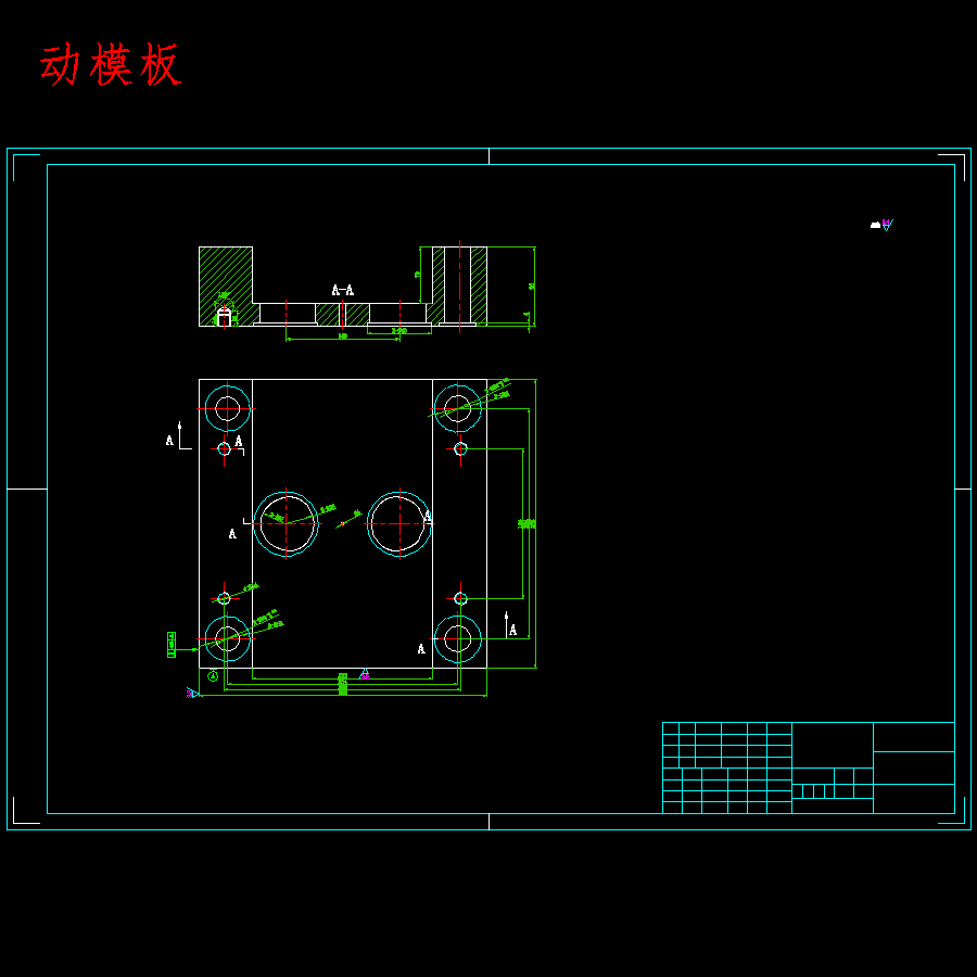 高档硅胶杯托垫的注塑模具设计-滑块抽芯注射模含15张CAD图
