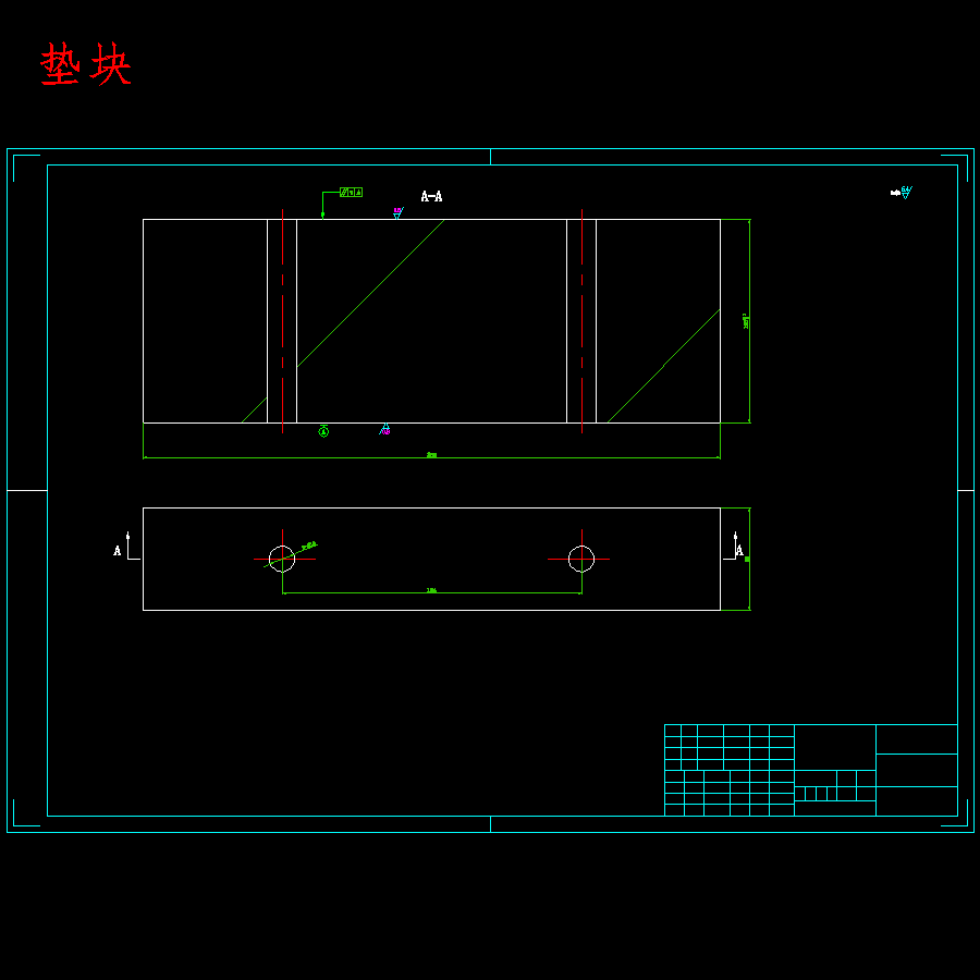 高档硅胶杯托垫的注塑模具设计-滑块抽芯注射模含15张CAD图
