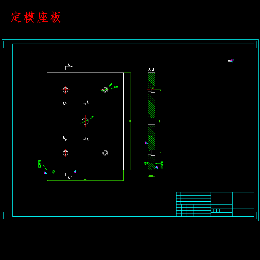 高档硅胶杯托垫的注塑模具设计-滑块抽芯注射模含15张CAD图