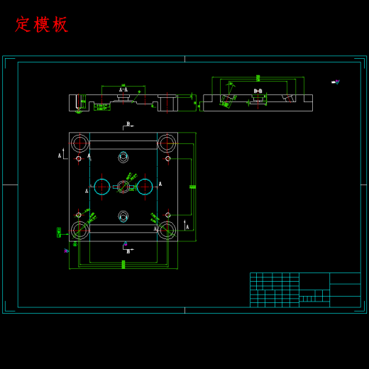 高档硅胶杯托垫的注塑模具设计-滑块抽芯注射模含15张CAD图缩略图