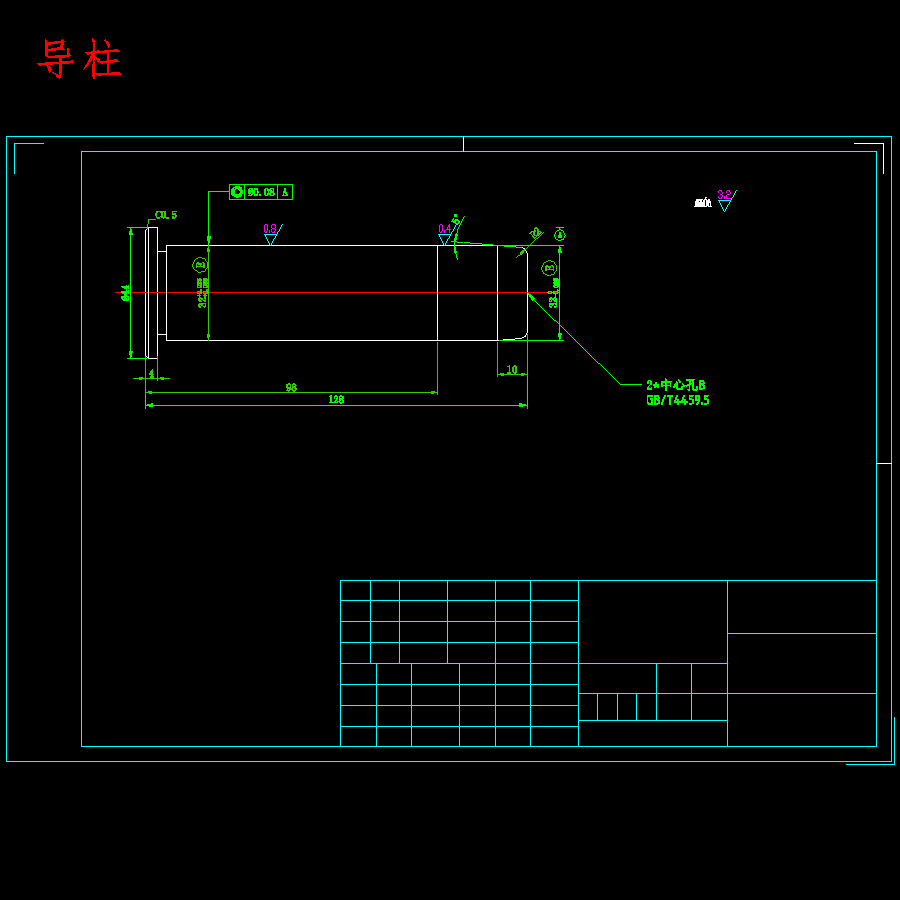 高档硅胶杯托垫的注塑模具设计-滑块抽芯注射模含15张CAD图