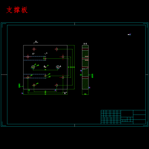 高档硅胶杯托垫的注塑模具设计-滑块抽芯注射模含15张CAD图缩略图
