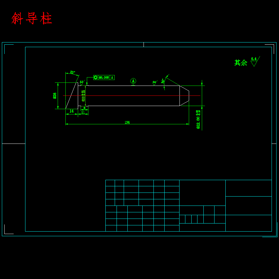 高档硅胶杯托垫的注塑模具设计-滑块抽芯注射模含15张CAD图
