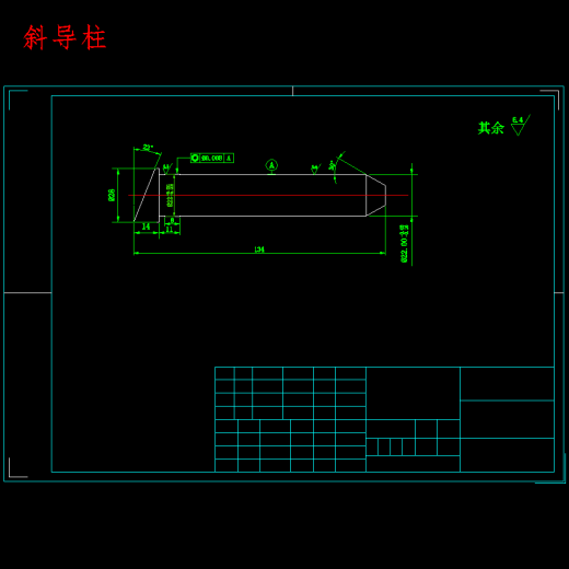 高档硅胶杯托垫的注塑模具设计-滑块抽芯注射模含15张CAD图缩略图