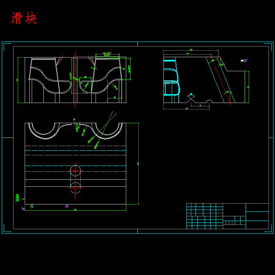 高档硅胶杯托垫的注塑模具设计-滑块抽芯注射模含15张CAD图