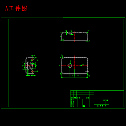 入户防盗门锁壳整体冲压模具设计-复合模含12张CAD图缩略图