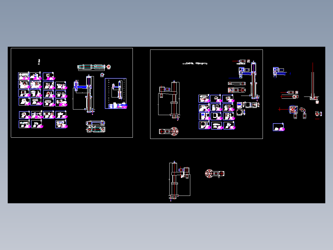 500旋压机尾顶支柱