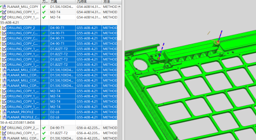 笔记本C壳加工侧斜孔程序模型缩略图