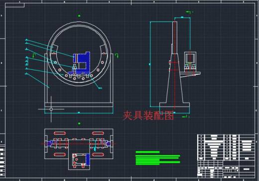 汽车转向器五轴疲劳试验台设计缩略图