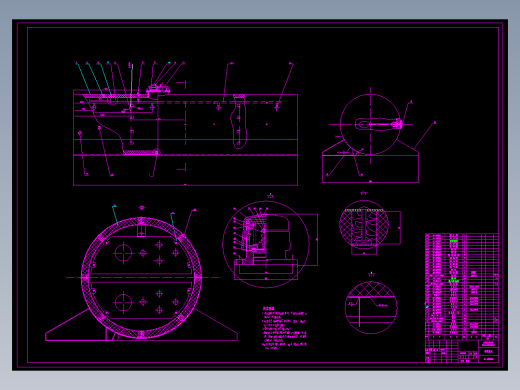 RL5160GNG奶罐车改装设计