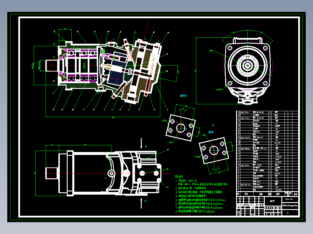 A6V-55斜轴式轴向定量马达（CAD+说明书）