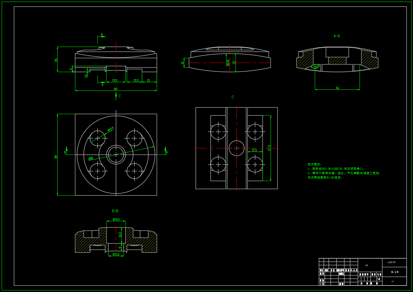 A6V-55斜轴式轴向定量马达（CAD+说明书）