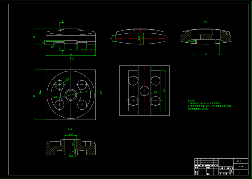 A6V-55斜轴式轴向定量马达（CAD+说明书）缩略图