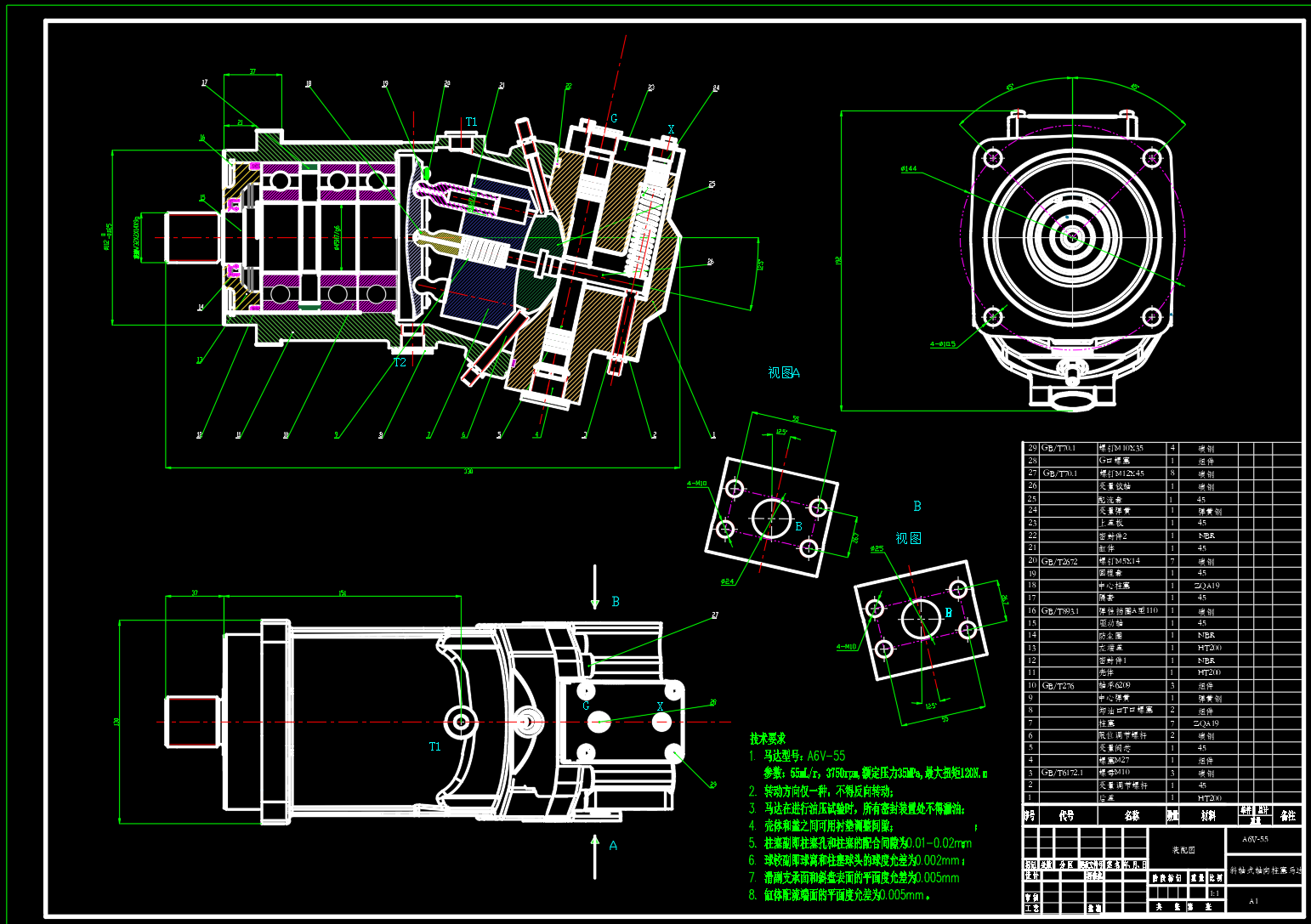 A6V-55斜轴式轴向定量马达（CAD+说明书）