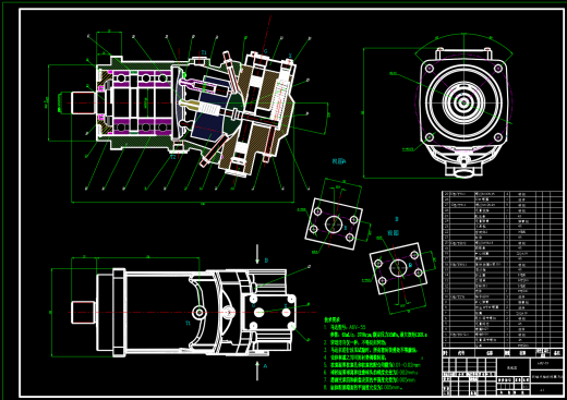 A6V-55斜轴式轴向定量马达（CAD+说明书）缩略图
